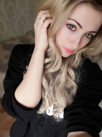 Яна